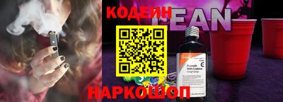 амфетамин Конаково