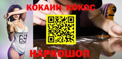 соль ск Коммунар