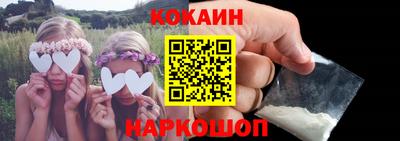 соль ск Коммунар