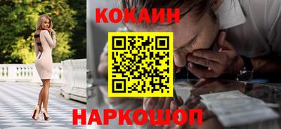 соль ск Коммунар