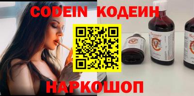 соль ск Коммунар