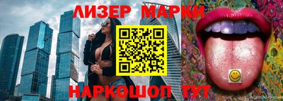 соль ск Коммунар