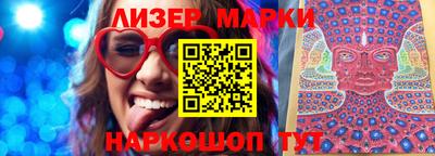 амфетамин Конаково