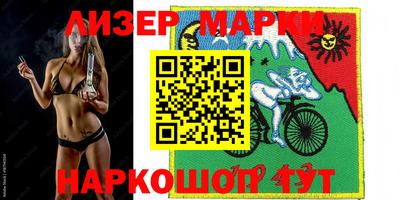 экстази Краснодар