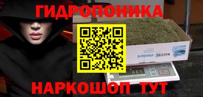 амфетамин Конаково