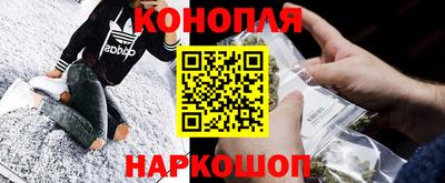 соль ск Коммунар