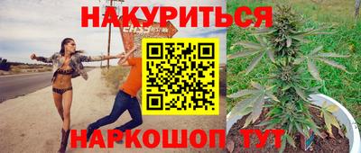 амфетамин Конаково