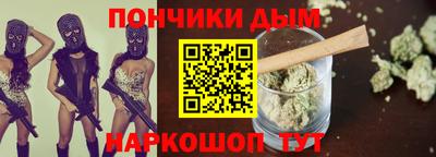 соль ск Коммунар