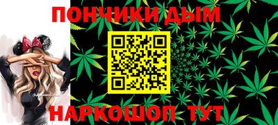 соль ск Коммунар