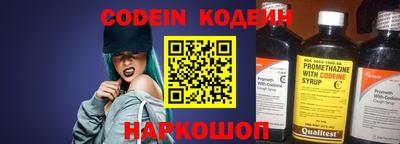 амфетамин Конаково