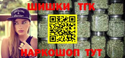 экстази Краснодар
