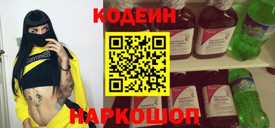 амфетамин Конаково