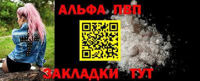 соль ск Коммунар