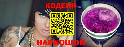 соль ск Коммунар