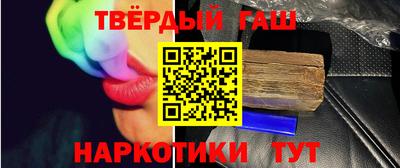 амфетамин Конаково