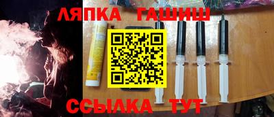 амфетамин Конаково