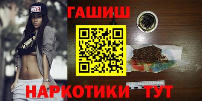 амфетамин Конаково