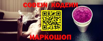 соль ск Коммунар